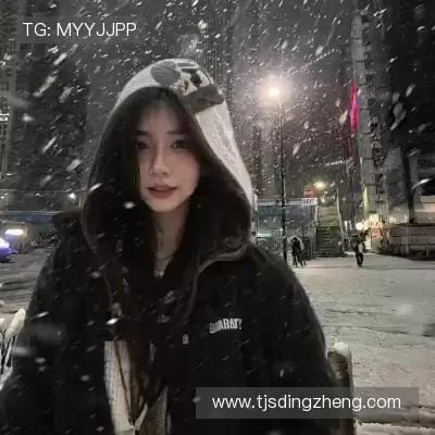 鲁羿嵩